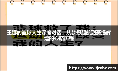 尊龙凯时ag旗舰厅