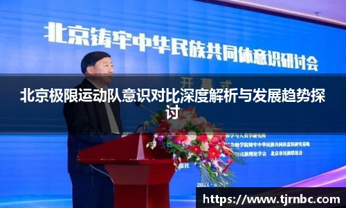 z6尊龙凯时