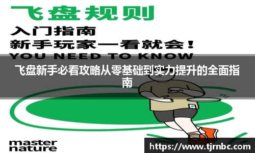 尊龙凯时ag旗舰厅