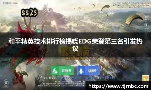 z6尊龙凯时