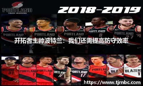 尊龙凯时ag旗舰厅