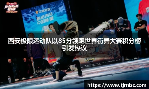 z6尊龙凯时
