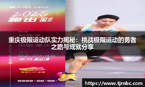 z6尊龙凯时