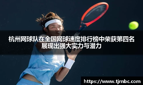 尊龙凯时人生就是搏!