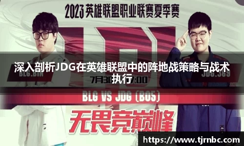 尊龙凯时官方网站