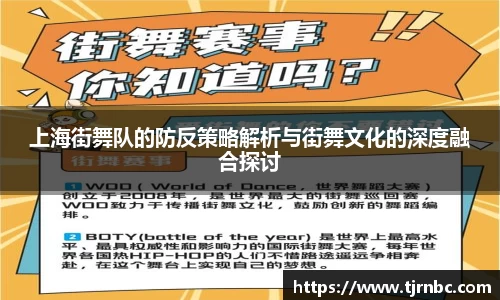 尊龙凯时人生就是搏!
