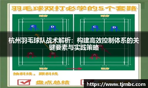 尊龙凯时官方网站