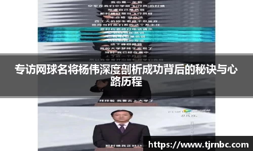 尊龙凯时官方网站