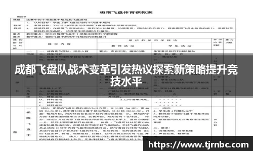 尊龙凯时官方网站