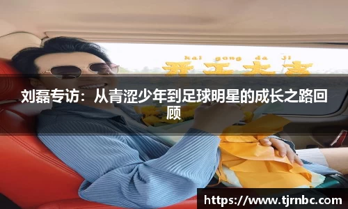 尊龙凯时人生就是搏!
