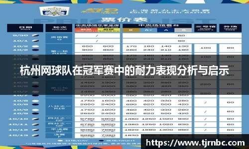 尊龙凯时ag旗舰厅