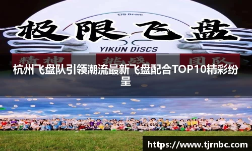 尊龙凯时官方网站