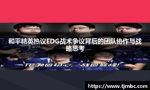 尊龙凯时ag旗舰厅