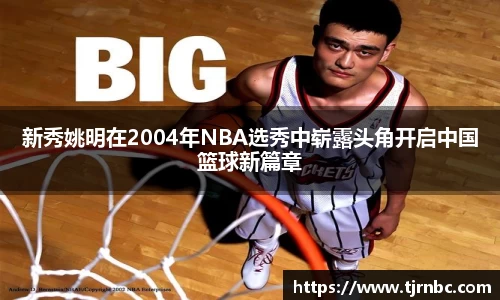 尊龙凯时ag旗舰厅