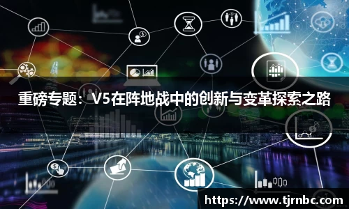 尊龙凯时ag旗舰厅