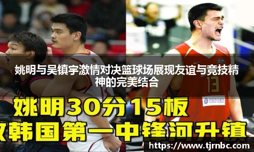 尊龙凯时官方网站