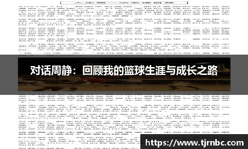 z6尊龙凯时