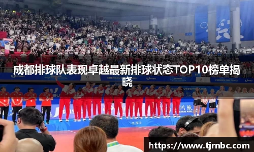 尊龙凯时官方网站