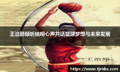 尊龙凯时官方网站