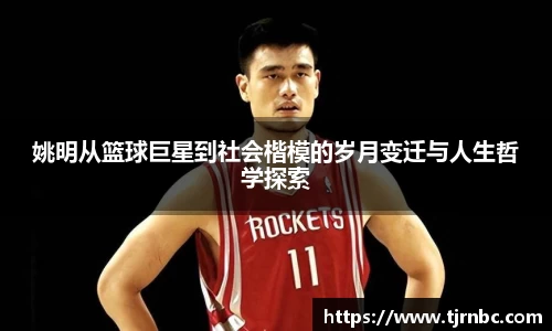 z6尊龙凯时