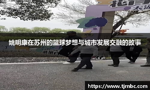 尊龙凯时官方网站