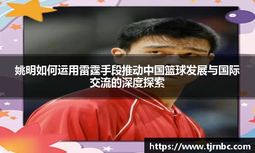 z6尊龙凯时