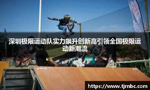 尊龙凯时人生就是搏!