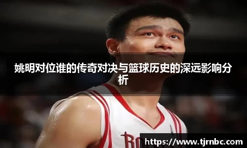 尊龙凯时官方网站