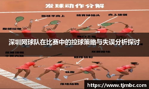 z6尊龙凯时