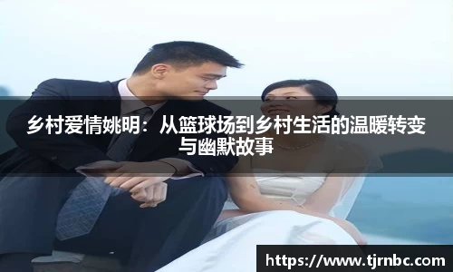 尊龙凯时官方网站