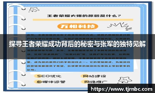 z6尊龙凯时