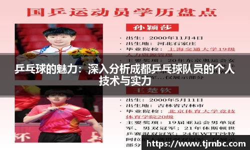 尊龙凯时官方网站