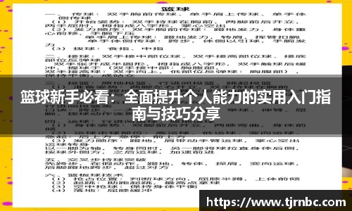 z6尊龙凯时