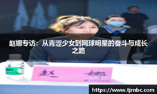 尊龙凯时人生就是搏!