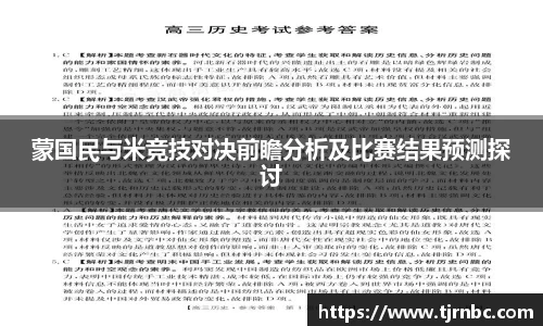 尊龙凯时官方网站