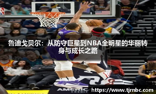 尊龙凯时官方网站