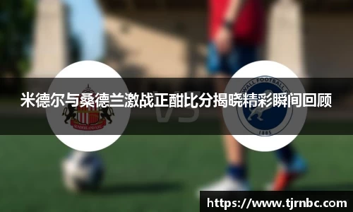 尊龙凯时人生就是搏!