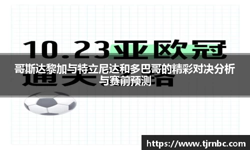 尊龙凯时人生就是搏!