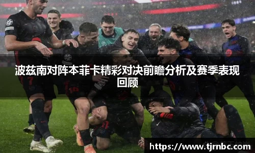 z6尊龙凯时