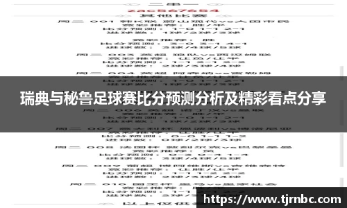尊龙凯时人生就是搏!