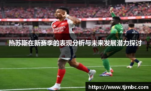 尊龙凯时官方网站