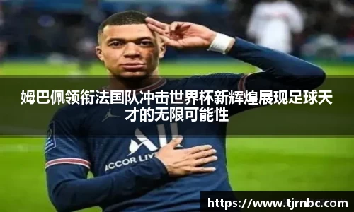 尊龙凯时人生就是搏!