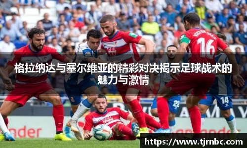 尊龙凯时人生就是搏!