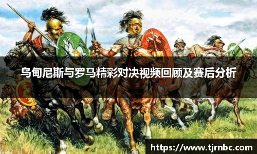 尊龙凯时官方网站