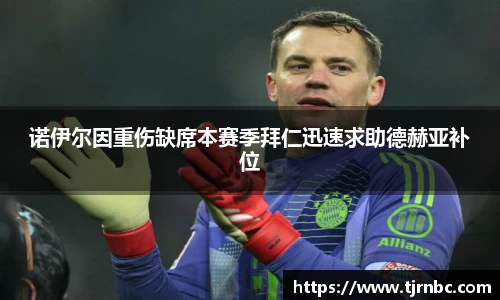 尊龙凯时ag旗舰厅