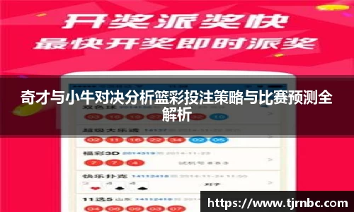 尊龙凯时官方网站