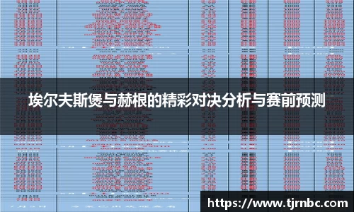 尊龙凯时人生就是搏!