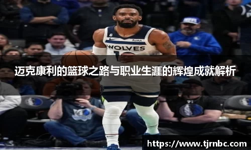 尊龙凯时ag旗舰厅