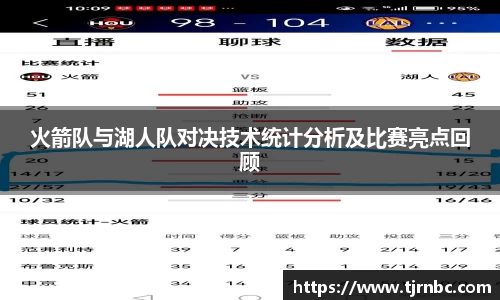 尊龙凯时官方网站