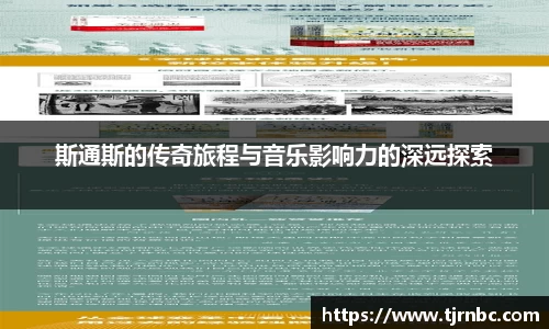 尊龙凯时官方网站